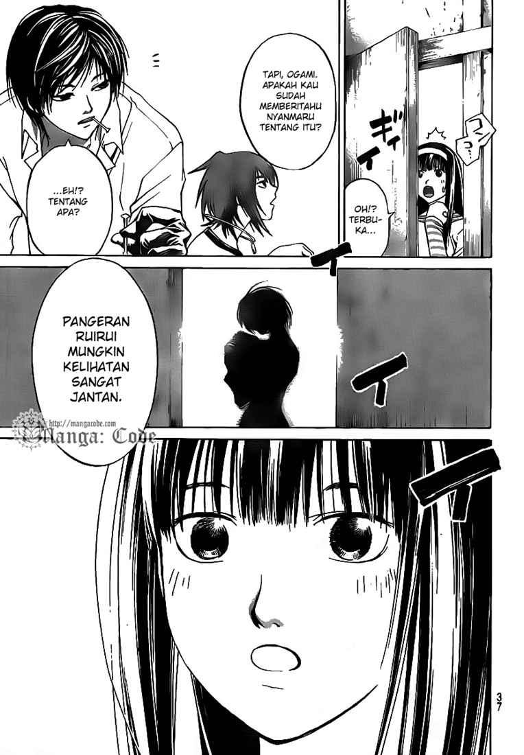Code:Breaker Chapter 60 - halaman 27