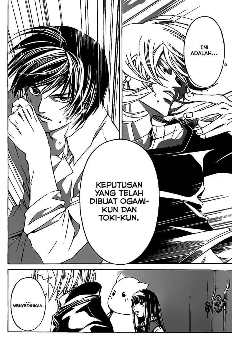 Code:Breaker Chapter 61 - halaman 11