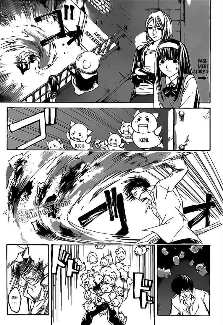 Code:Breaker Chapter 61 - halaman 8