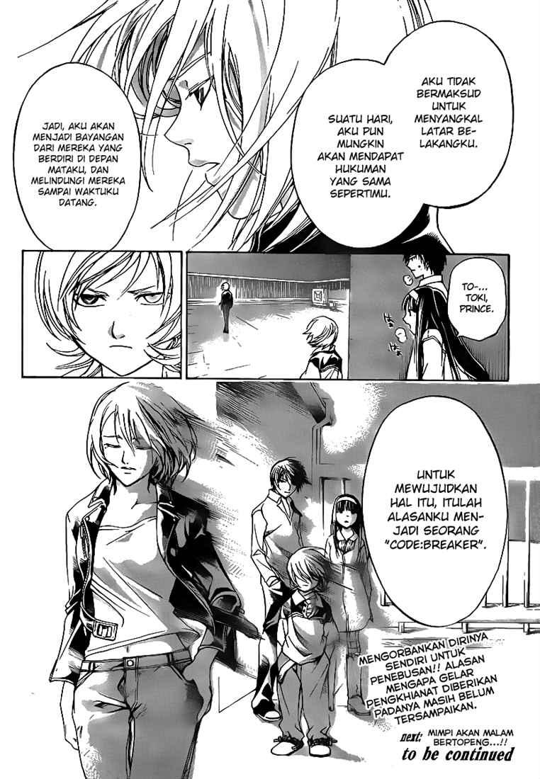 Code:Breaker Chapter 62 - halaman 20