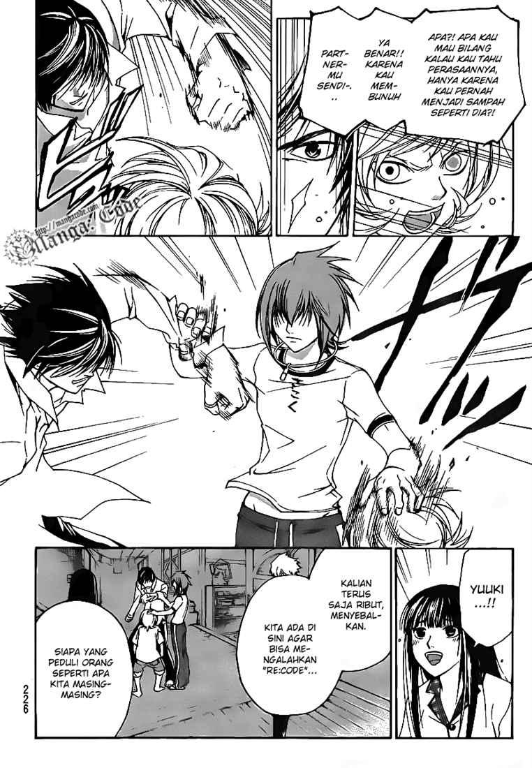 Code:Breaker Chapter 62 - halaman 5