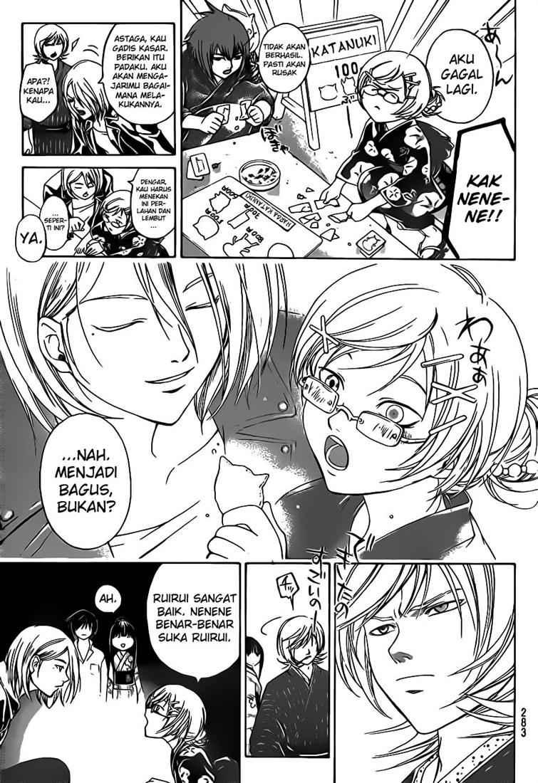Code:Breaker Chapter 63 - halaman 13
