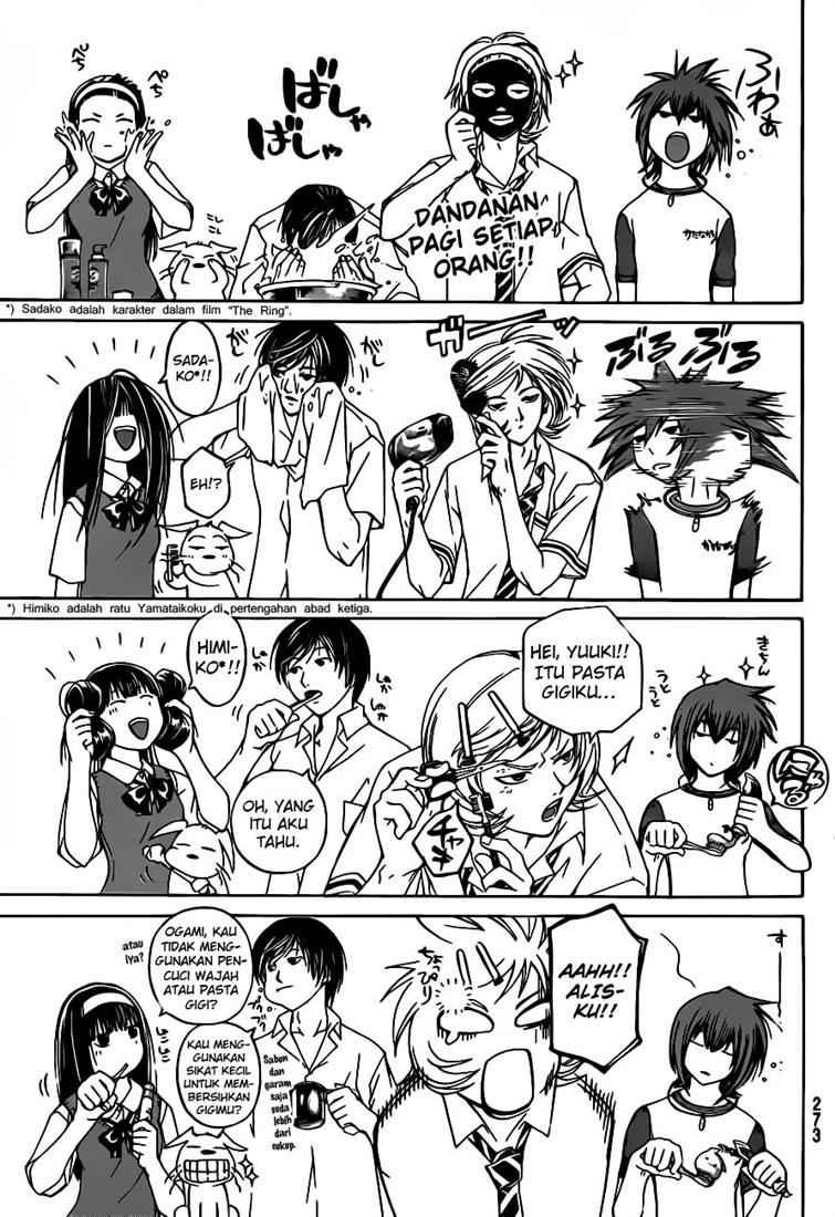 Code:Breaker Chapter 63 - halaman 3
