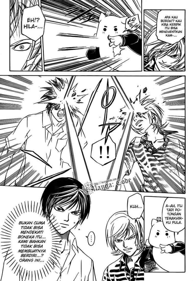 Code:Breaker Chapter 64 - halaman 11