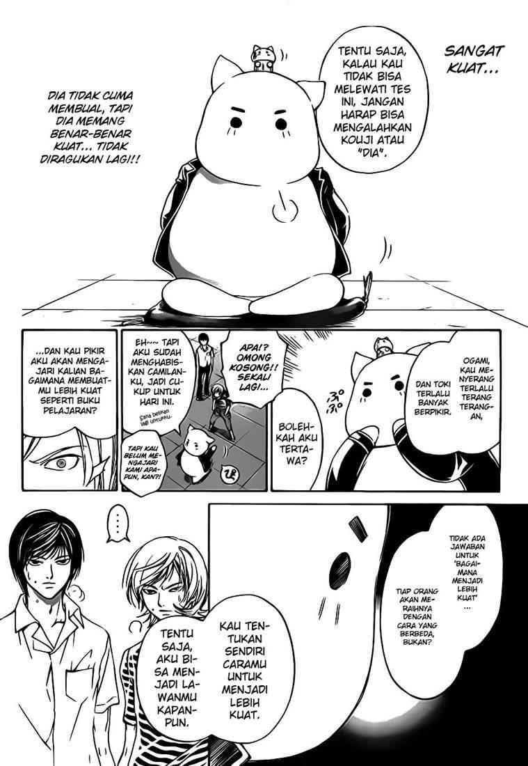 Code:Breaker Chapter 64 - halaman 12