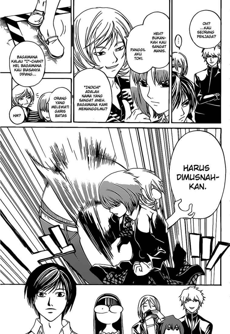 Code:Breaker Chapter 65 - halaman 13