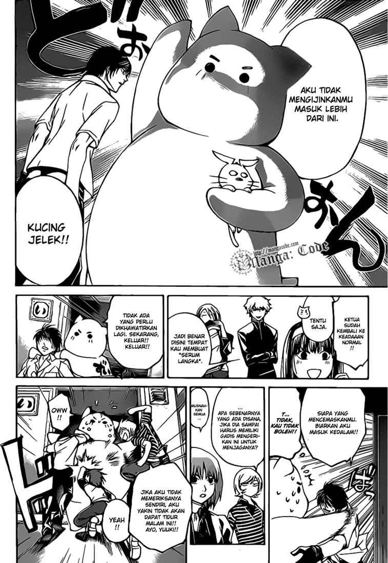 Code:Breaker Chapter 65 - halaman 16