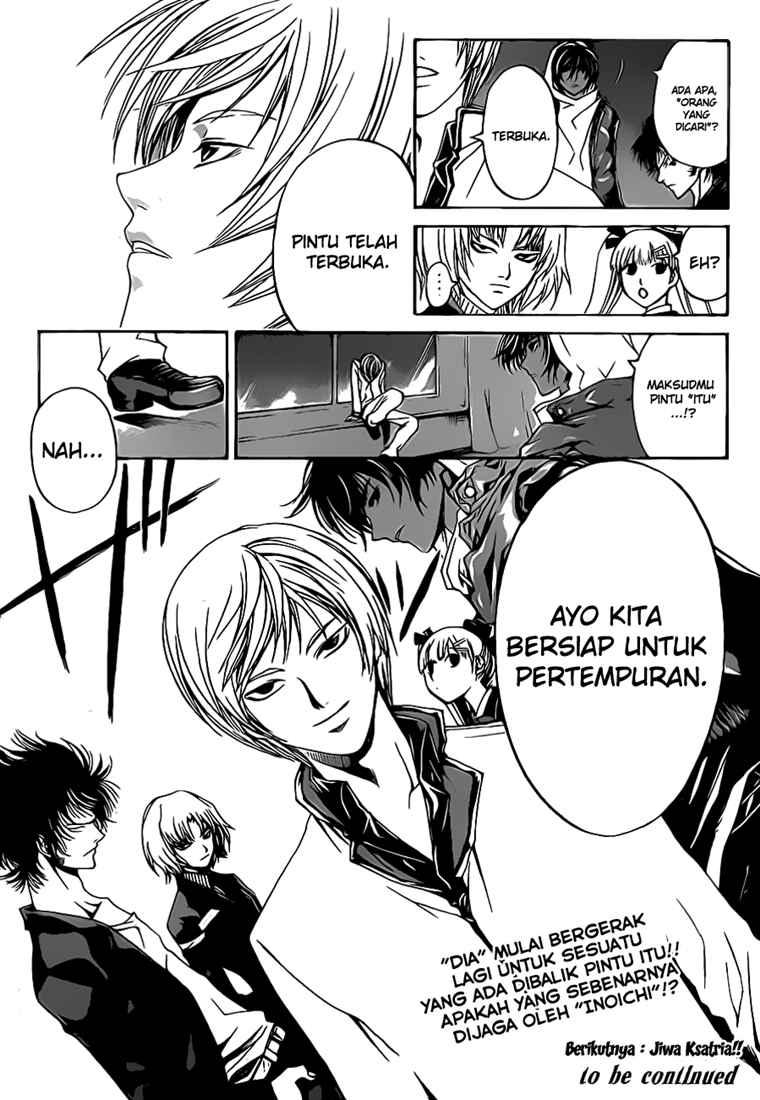 Code:Breaker Chapter 65 - halaman 22