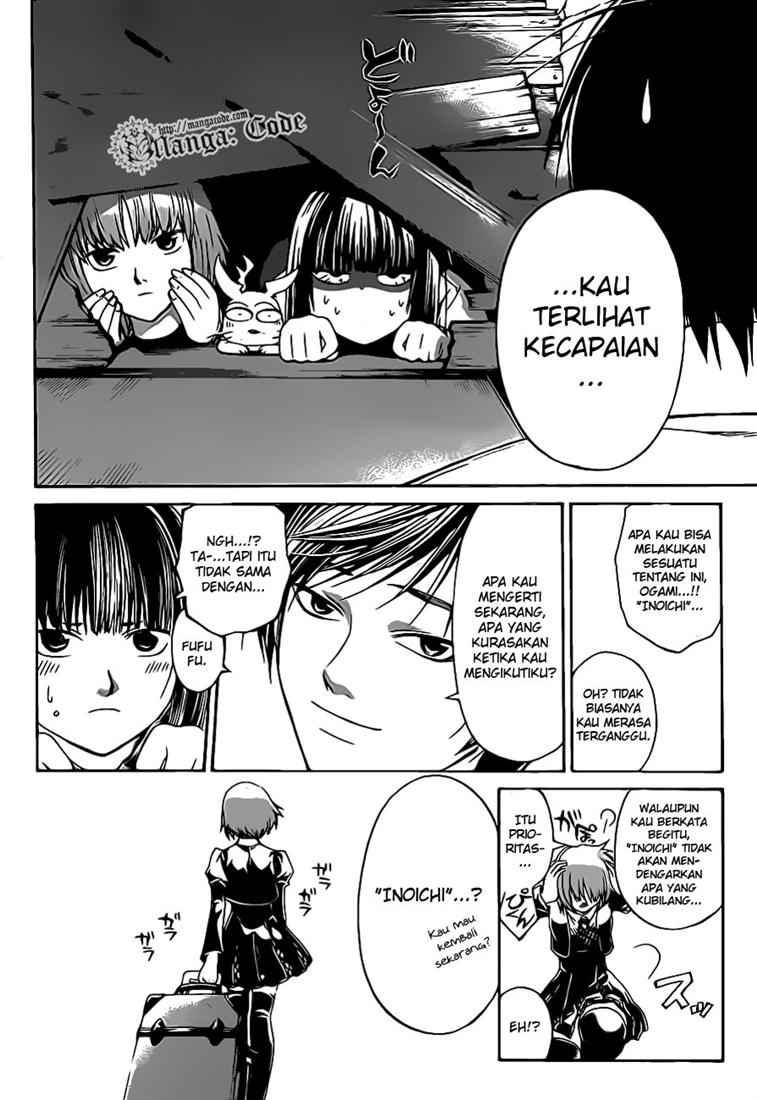 Code:Breaker Chapter 66 - halaman 12