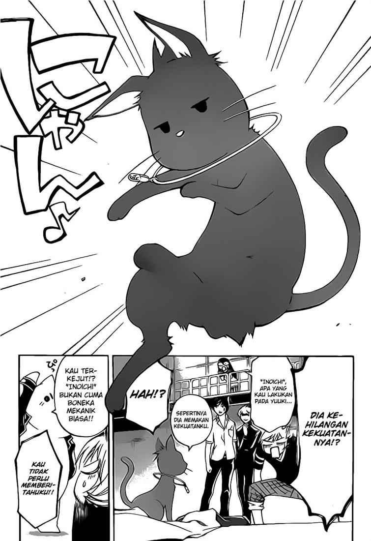 Code:Breaker Chapter 66 - halaman 15