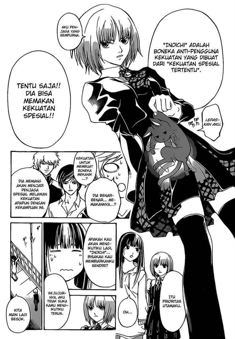Code:Breaker Chapter 66 - halaman 16