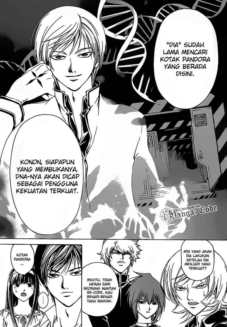 Code:Breaker Chapter 66 - halaman 5