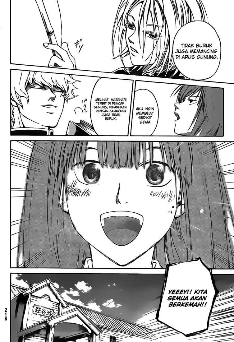 Code:Breaker Chapter 67 - halaman 12