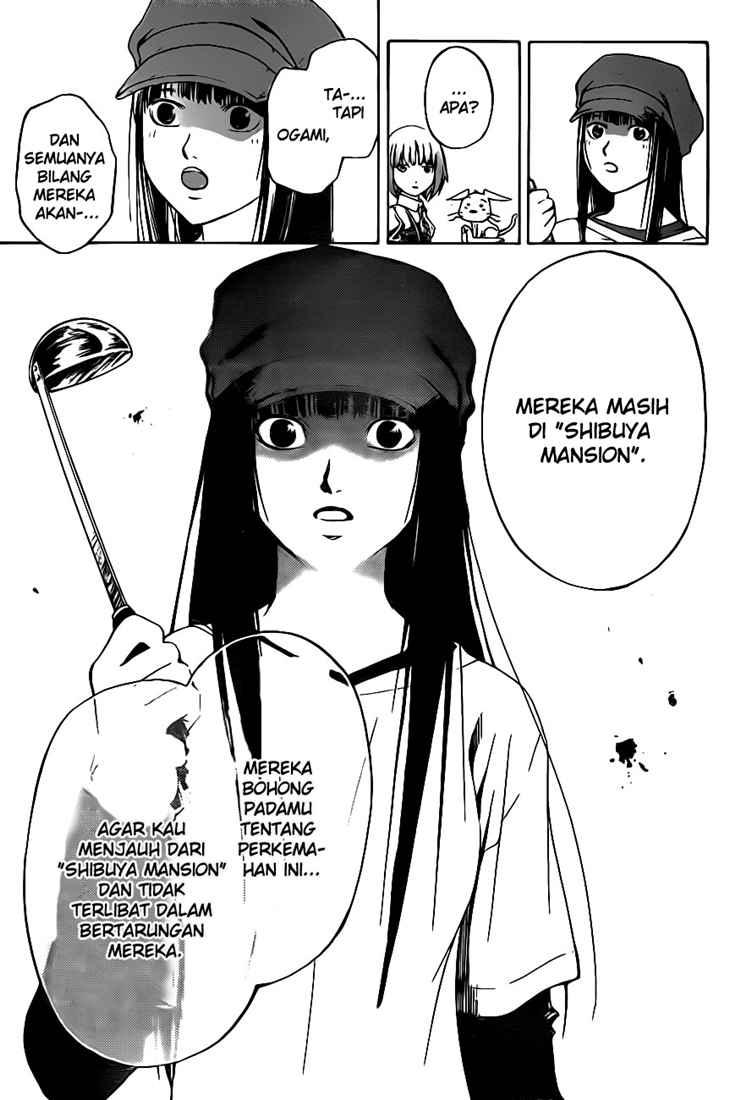 Code:Breaker Chapter 67 - halaman 17