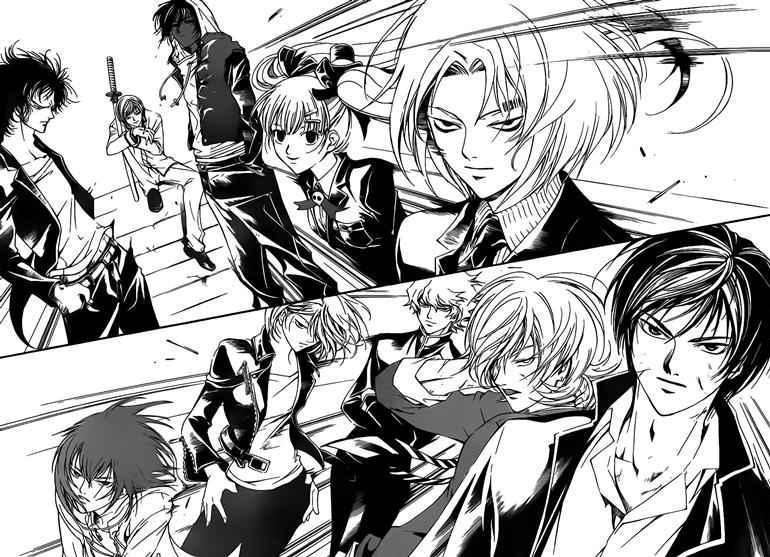 Code:Breaker Chapter 67 - halaman 20
