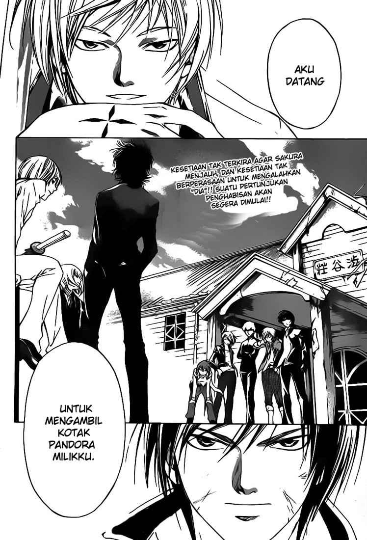 Code:Breaker Chapter 67 - halaman 21