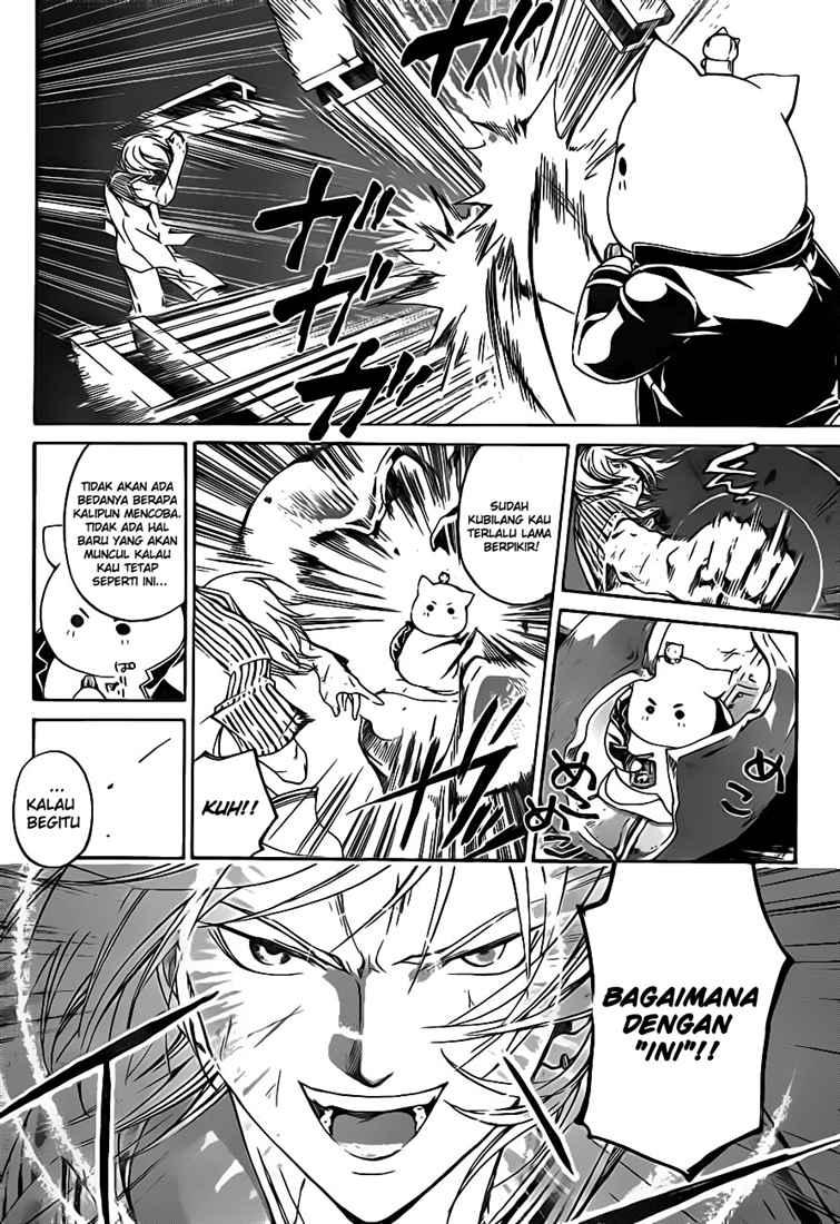 Code:Breaker Chapter 67 - halaman 6