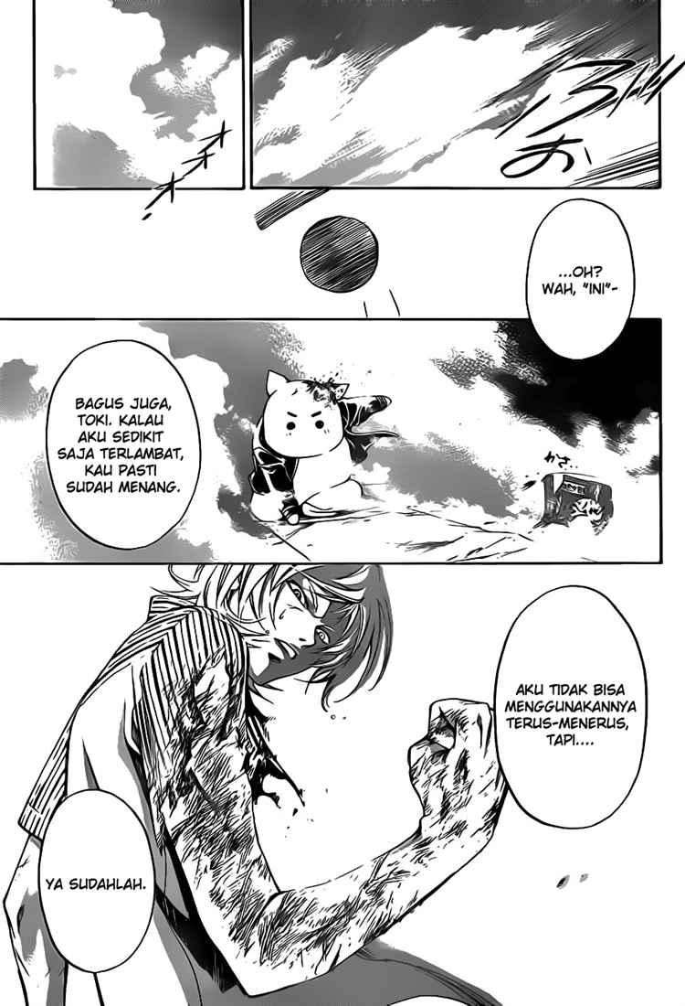 Code:Breaker Chapter 67 - halaman 7
