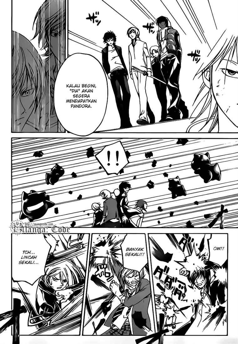 Code:Breaker Chapter 68 - halaman 12