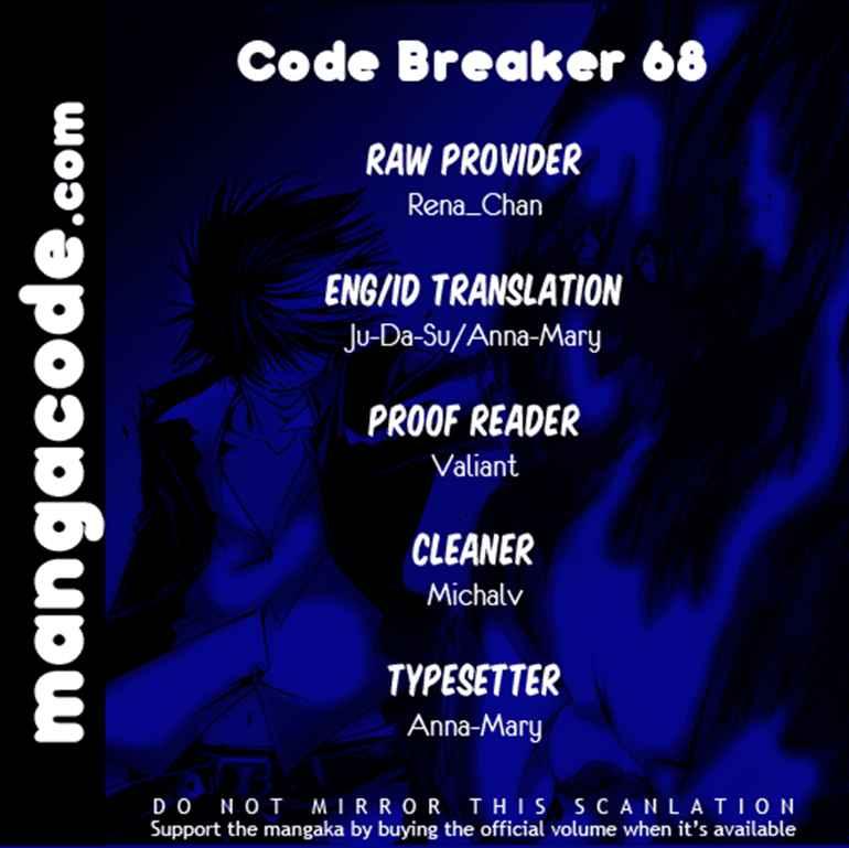 Code:Breaker Chapter 68 - halaman 2