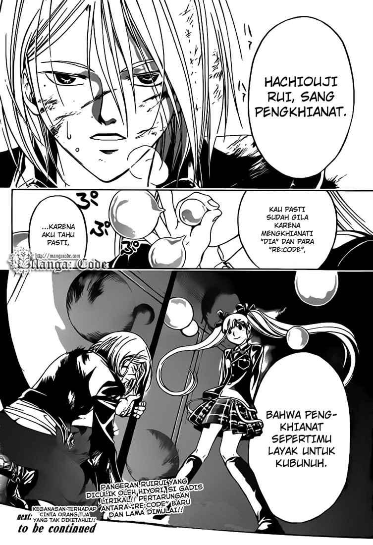 Code:Breaker Chapter 68 - halaman 21