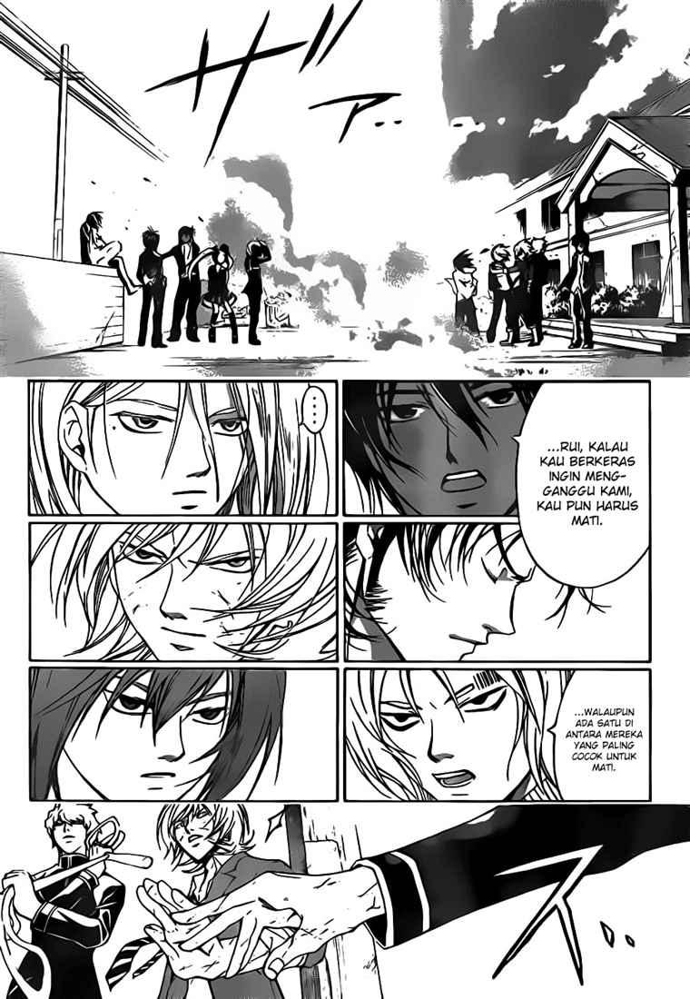 Code:Breaker Chapter 68 - halaman 5