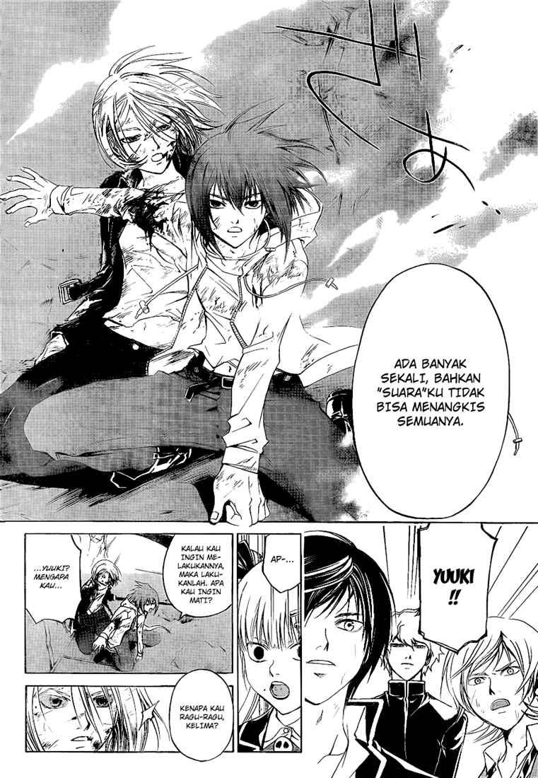 Code:Breaker Chapter 69 - halaman 16