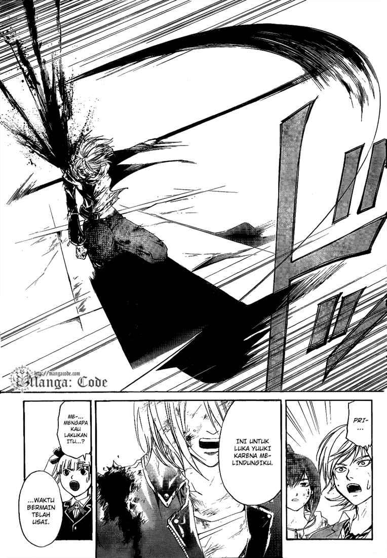 Code:Breaker Chapter 69 - halaman 19