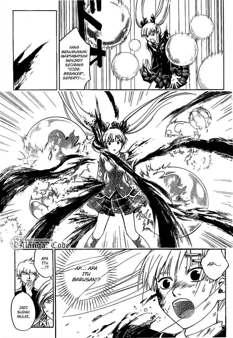 Code:Breaker Chapter 69 - halaman 21