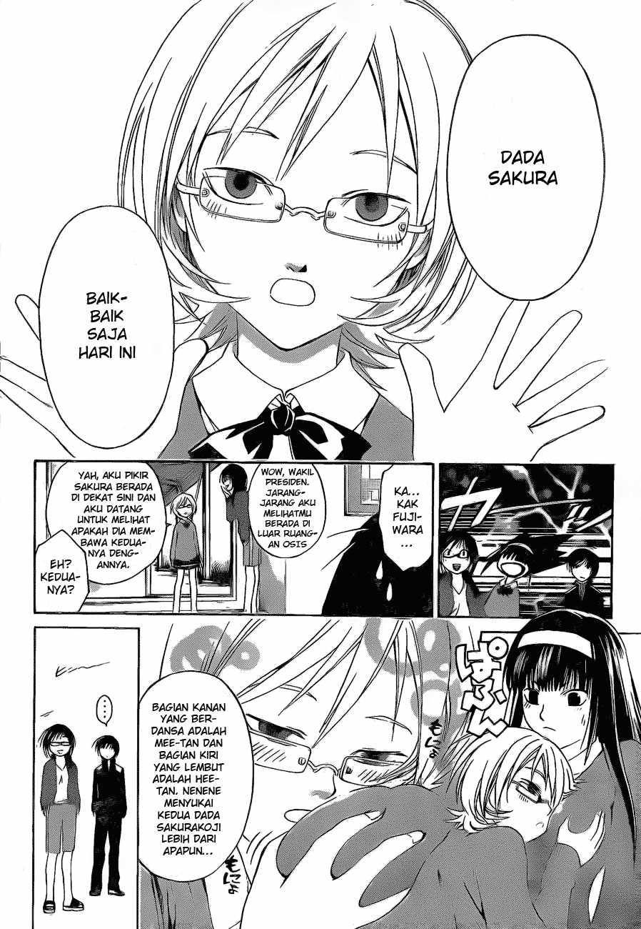 Code:Breaker Chapter 7 - halaman 12
