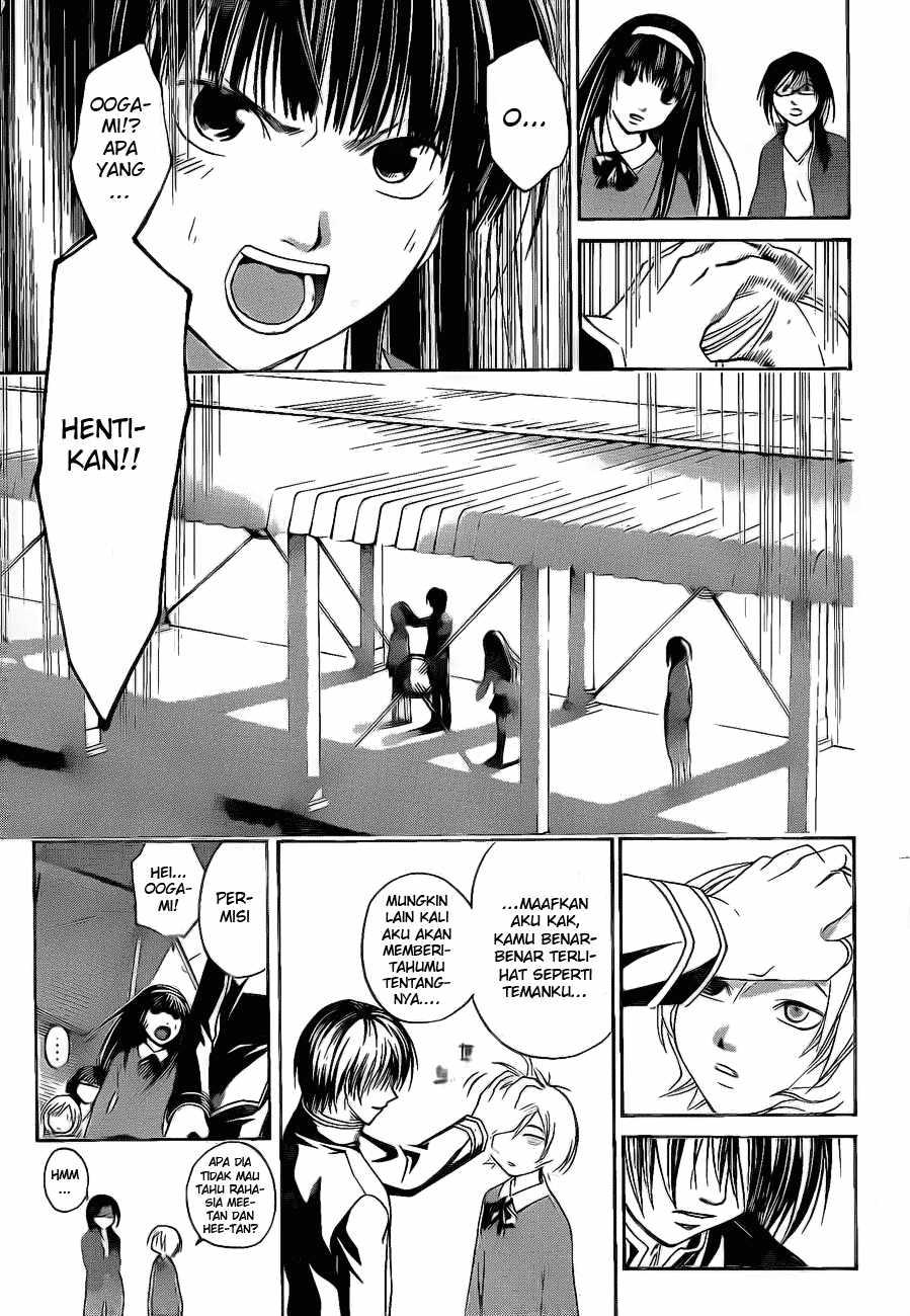 Code:Breaker Chapter 7 - halaman 17