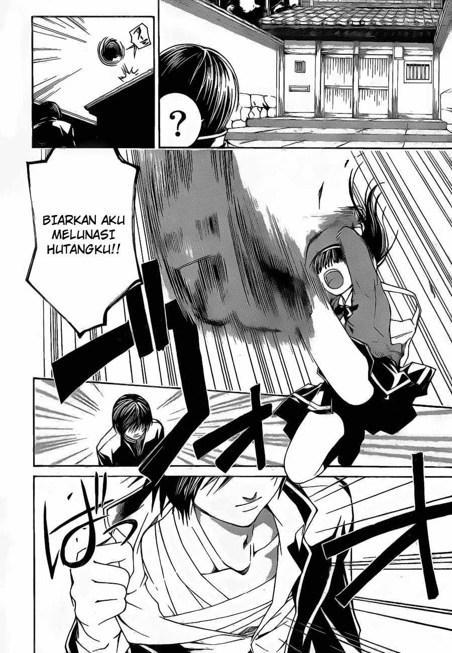 Code:Breaker Chapter 7 - halaman 2