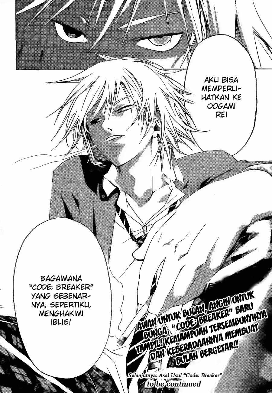Code:Breaker Chapter 7 - halaman 20