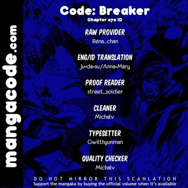 Code:Breaker Chapter 70 - halaman 1