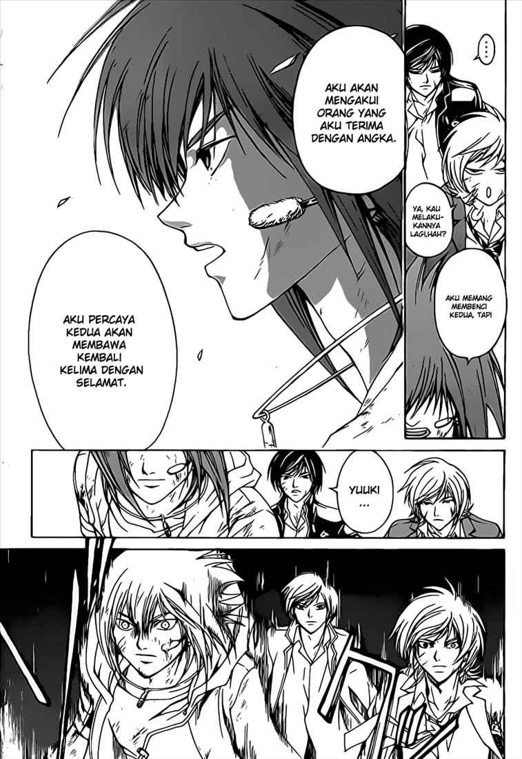 Code:Breaker Chapter 71 - halaman 12