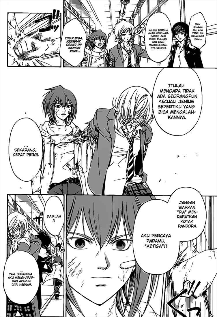 Code:Breaker Chapter 71 - halaman 20
