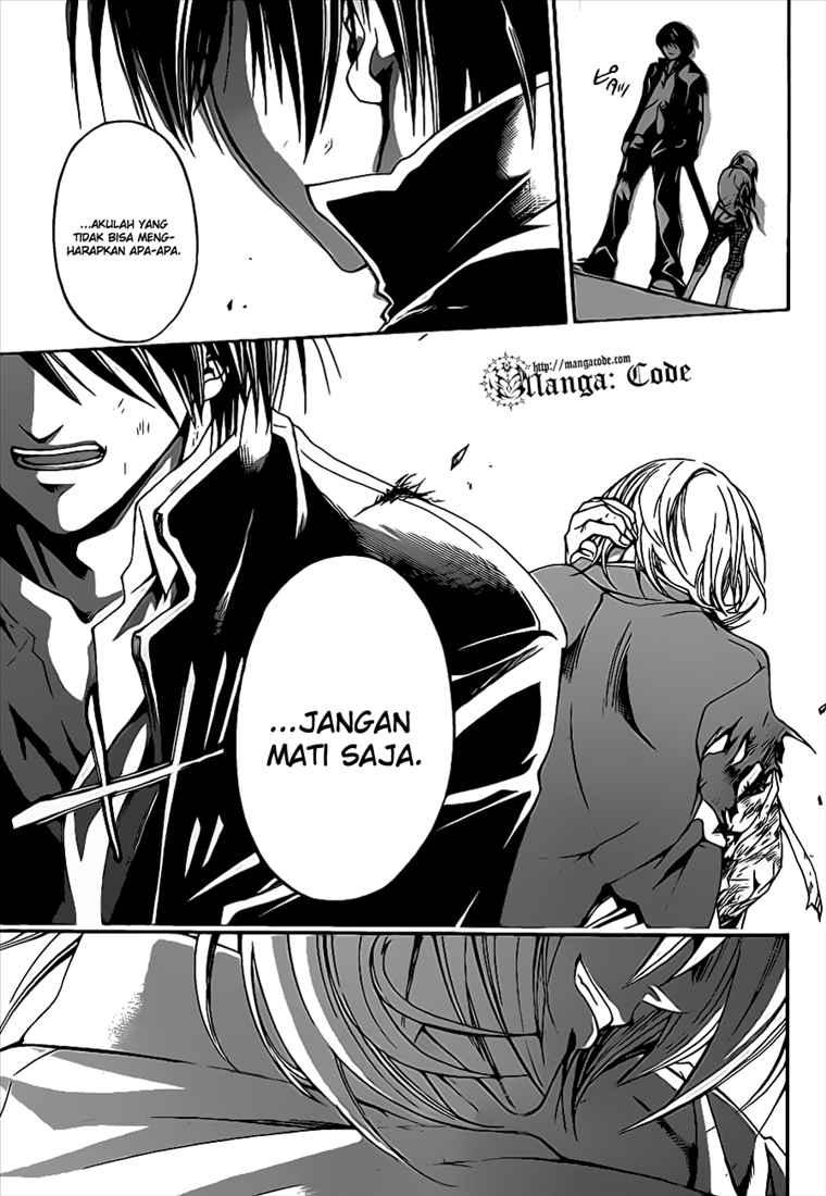 Code:Breaker Chapter 71 - halaman 21