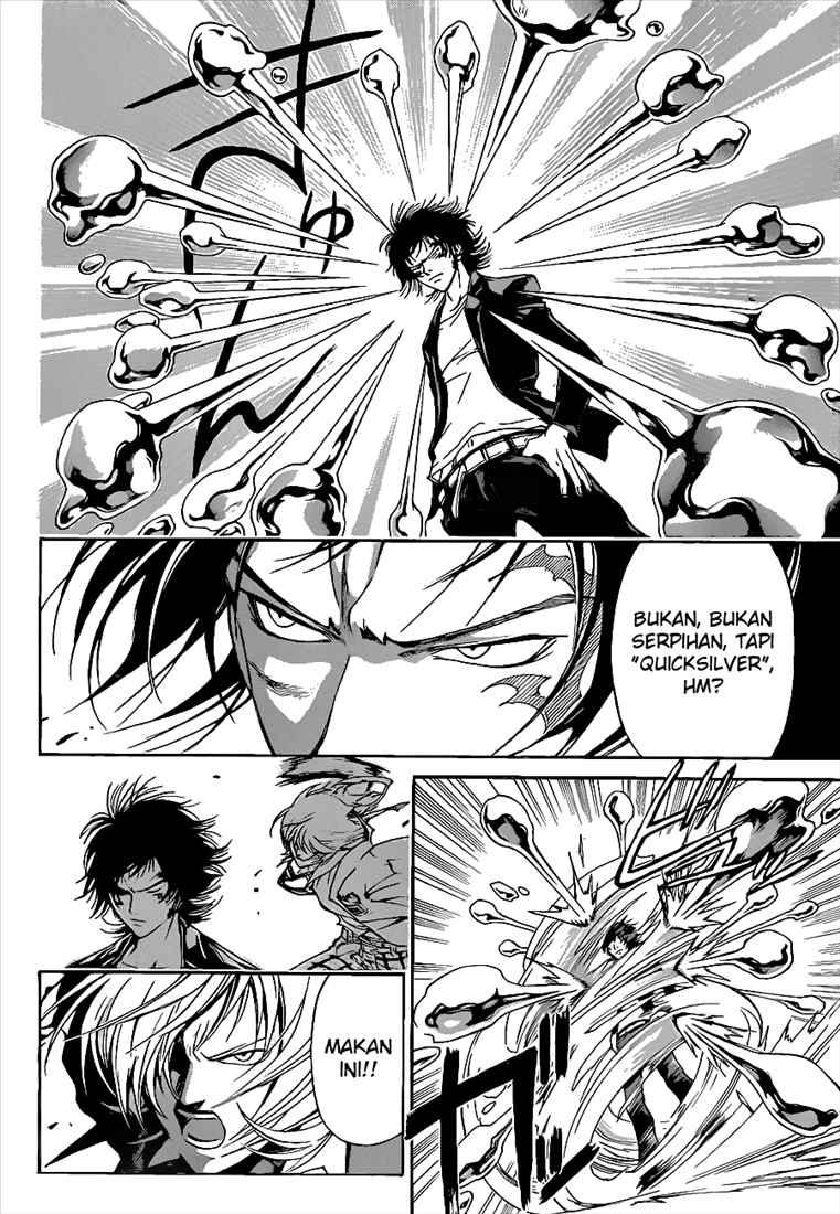 Code:Breaker Chapter 72 - halaman 6