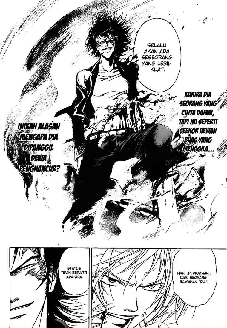 Code:Breaker Chapter 73 - halaman 10