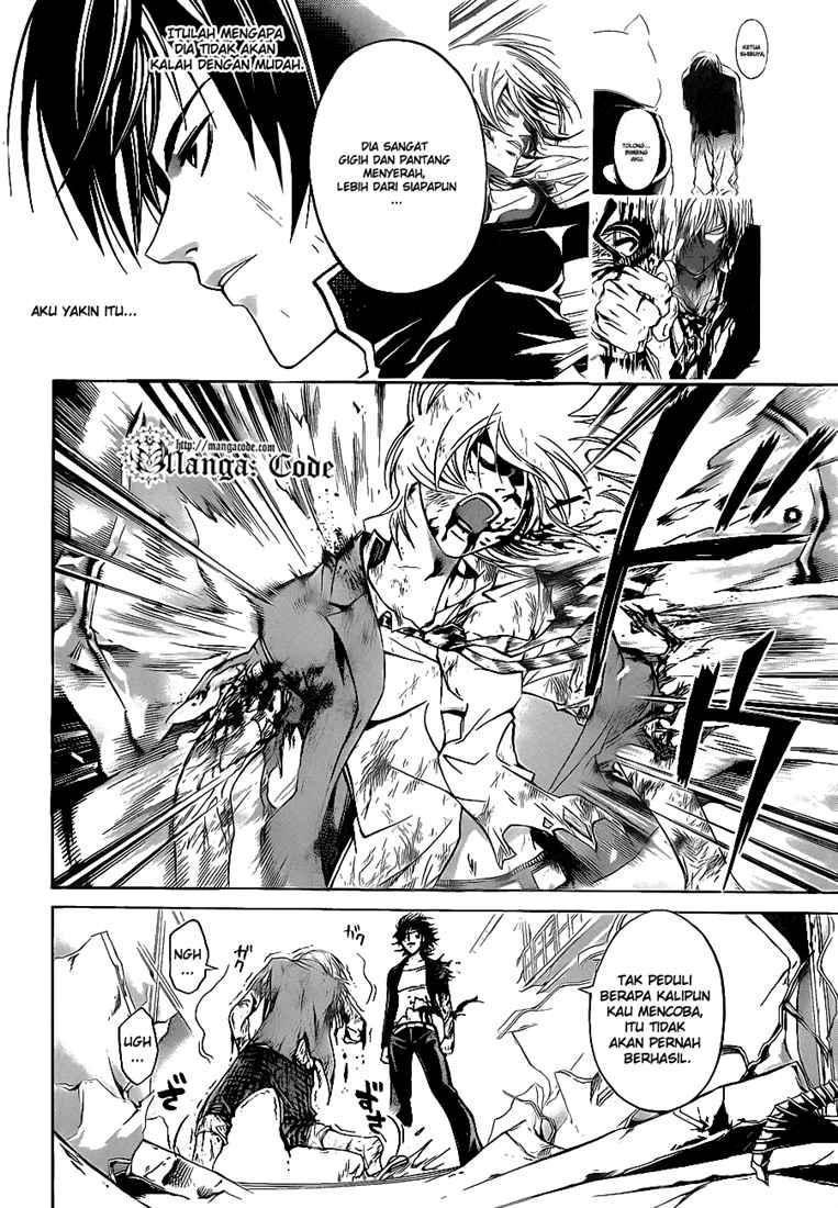 Code:Breaker Chapter 73 - halaman 14