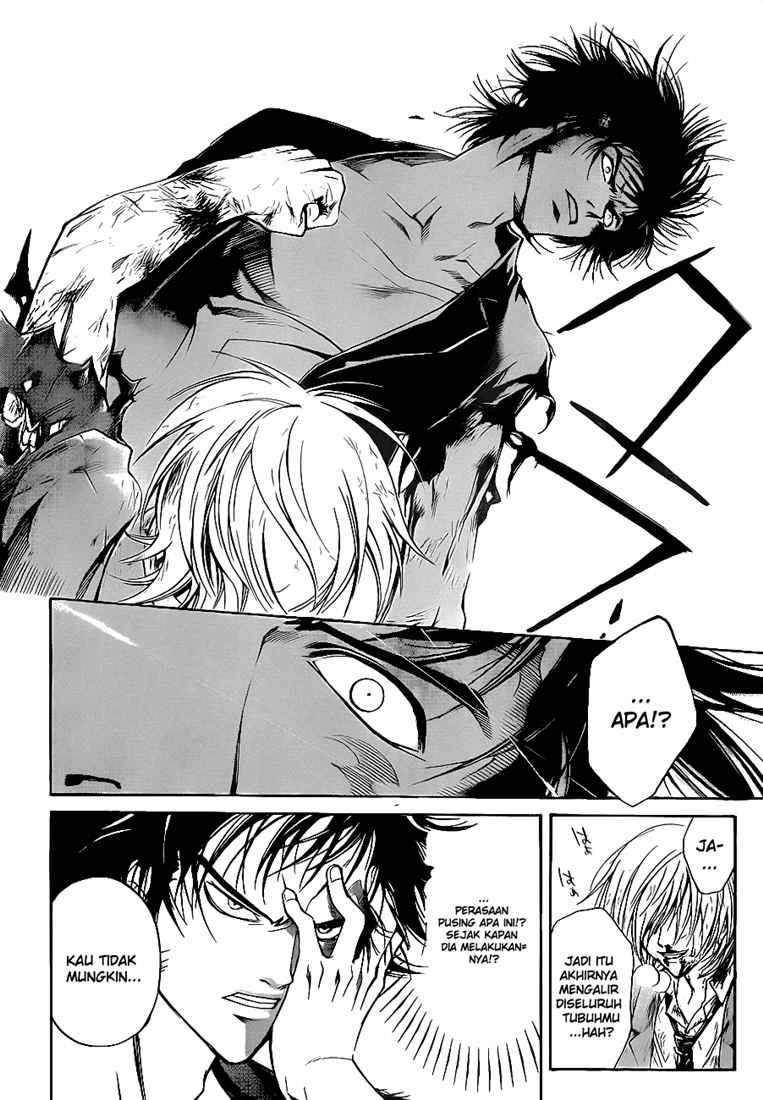 Code:Breaker Chapter 73 - halaman 18