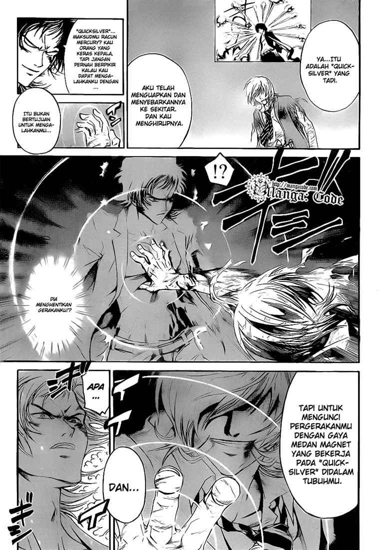 Code:Breaker Chapter 73 - halaman 19
