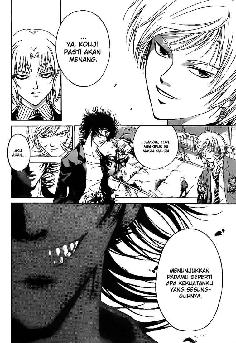Code:Breaker Chapter 73 - halaman 4