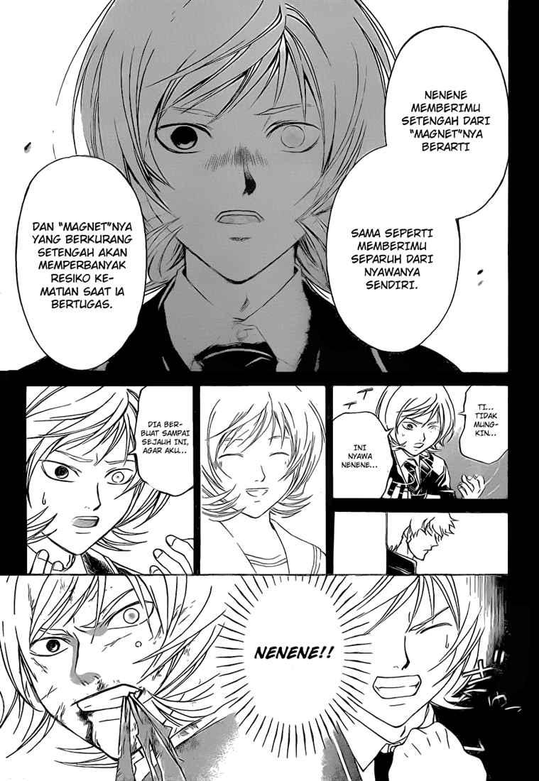 Code:Breaker Chapter 74 - halaman 13