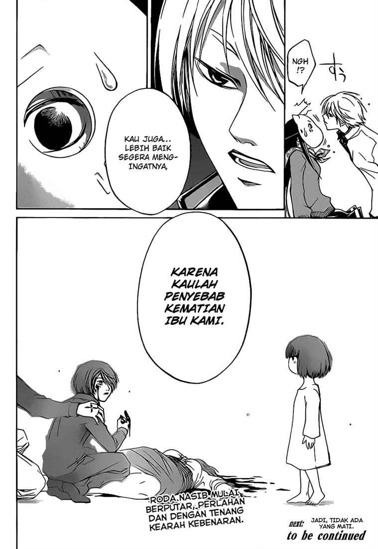 Code:Breaker Chapter 75 - halaman 22