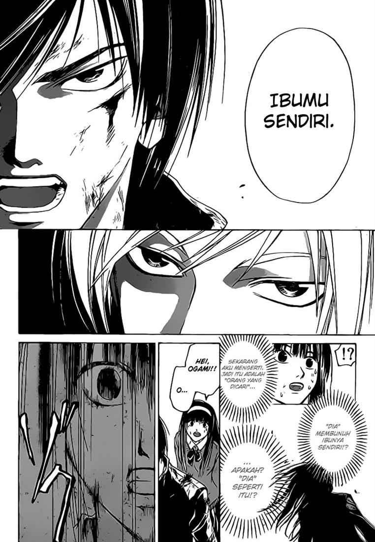 Code:Breaker Chapter 76 - halaman 16