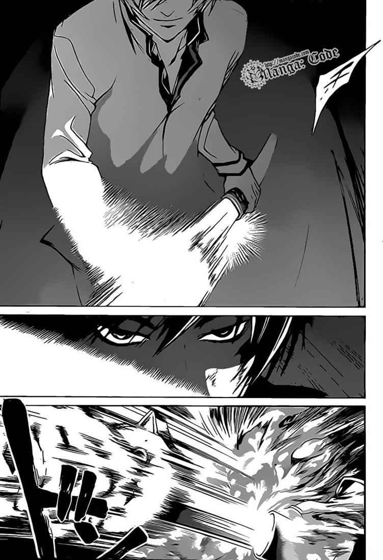 Code:Breaker Chapter 76 - halaman 19