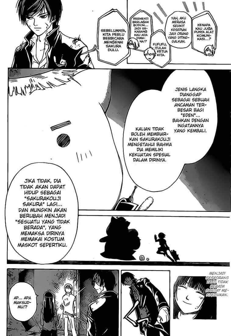 Code:Breaker Chapter 76 - halaman 4