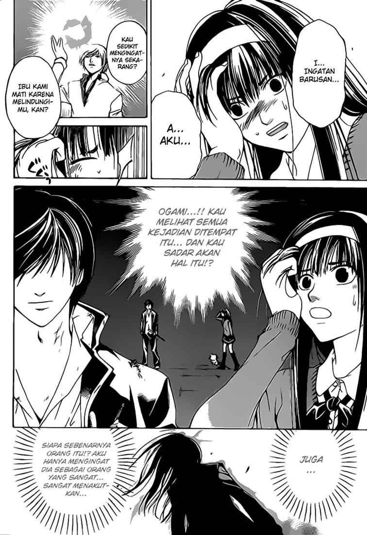 Code:Breaker Chapter 76 - halaman 8