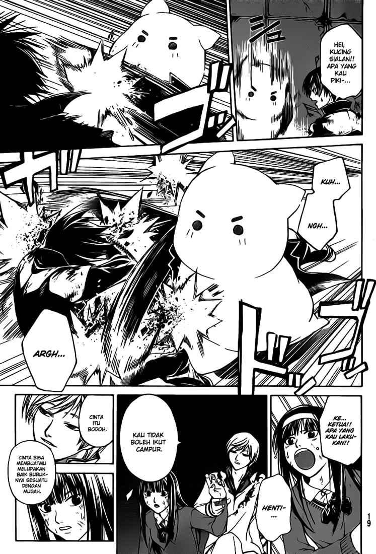 Code:Breaker Chapter 77 - halaman 10